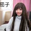 罗贯中